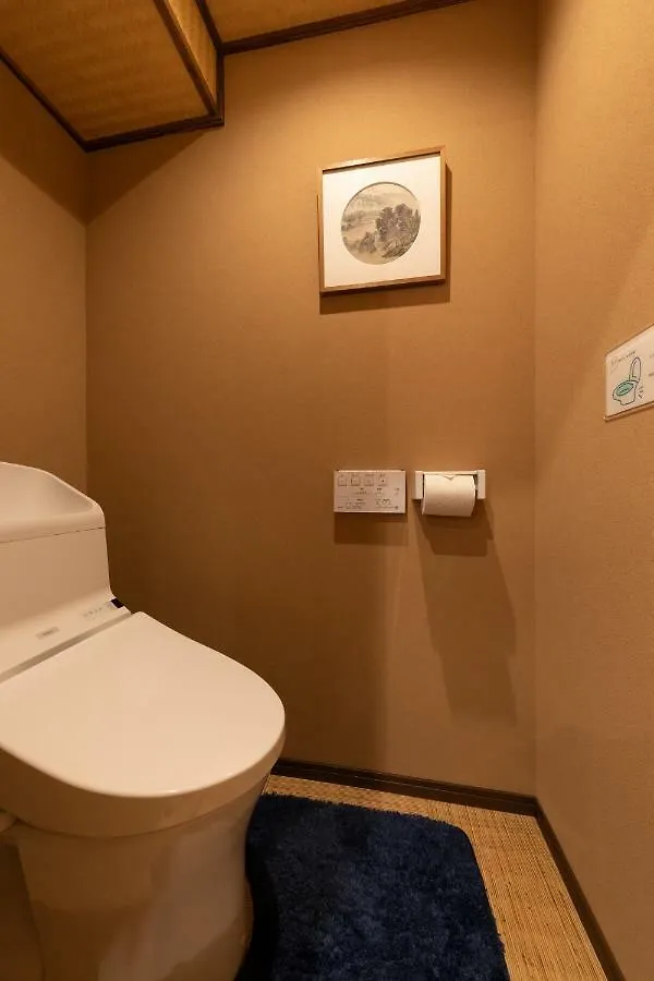 Shirakabanoyado - Uchikyuhoji Villa Osaka