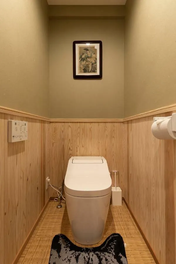Shirakabanoyado - Uchikyuhoji Villa Osaka 0*,